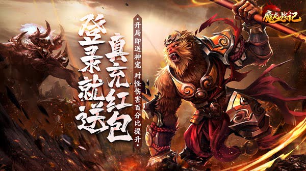 传奇SF手游阴森的宅邸全攻略：触发条件与拜铃耶入队指南